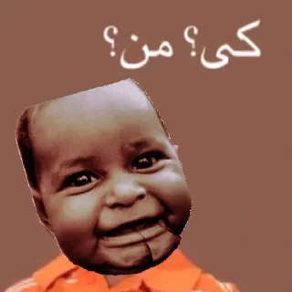 🙁 emoji @Zahid_7sTar pak Telegram sticker 15 of 82