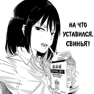 Sticker from Shemale (@stickers_for_adult)