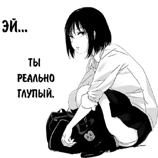 Sticker from Shemale (@stickers_for_adult)