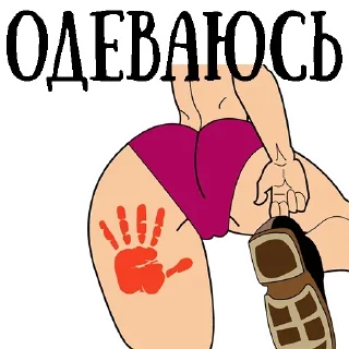 Sticker from shemale 18+ (@sissychannels)