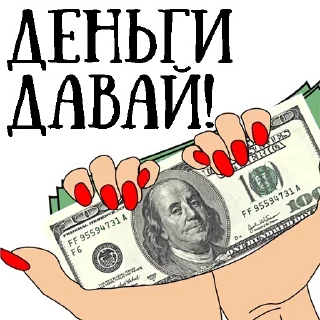 Sticker from shemale 18+ (@sissychannels)