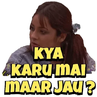 Sticker from Indian Memes