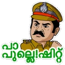 Sticker from Malayalam Movies