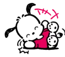 🤣 emoji Pochacco Telegram sticker 12 of 43