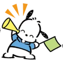 😆 emoji Pochacco Telegram sticker 8 of 43