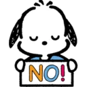 🖕 emoji Pochacco Telegram sticker 1 of 43