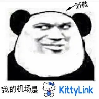 👍 emoji @Cheap_Proxy 我的机场是 Telegram sticker 14 of 71