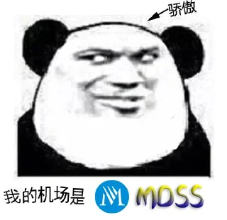 👍 emoji @Cheap_Proxy 我的机场是 Telegram sticker 18 of 71