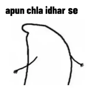 🤣 emoji ＲＥＳＨＭＡ's sticker pack (~RS) Telegram sticker 22 of 95