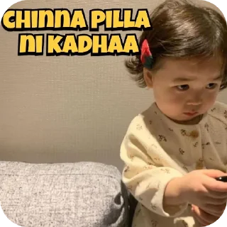 Sticker from 🤭🤭 @telugustickerss