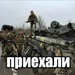 💥 emoji Стикеры от @OHT_RU Telegram sticker 3 of 11