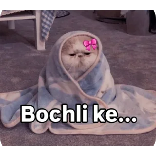 ❤ emoji @piyushsharma_007 Telegram sticker 14 of 65