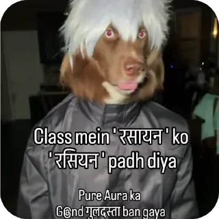🖼 emoji @piyushsharma_007 Telegram sticker 19 of 65