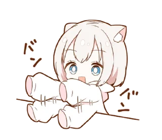 🤍 emoji ˳    ‧   @stikie  ₊  자두  ྀ ᡴꪫ  @ch2rie Telegram sticker 19 of 40