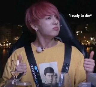 🗡️ emoji BTS MEMES by @Itz_kishiii Telegram sticker 7 of 45