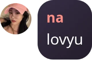 Sticker from nana cantik