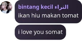 ❤️ emoji nu aing sia teh : @rBinTvL Telegram sticker 8 of 41