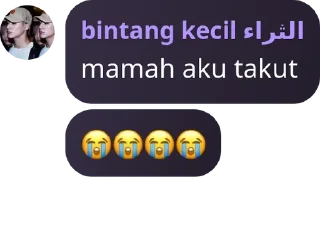 🤤 emoji nu aing sia teh : @rBinTvL Telegram sticker 24 of 41