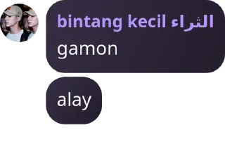 😄 emoji nu aing sia teh : @rBinTvL Telegram sticker 20 of 41