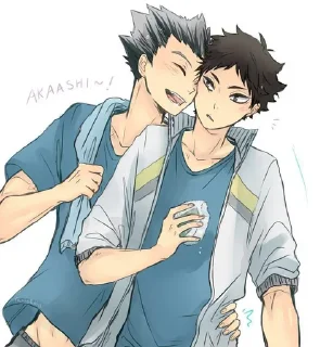 😗 emoji Bokuto Telegram sticker 9 of 39