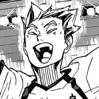 Sticker from bokuto ganteng