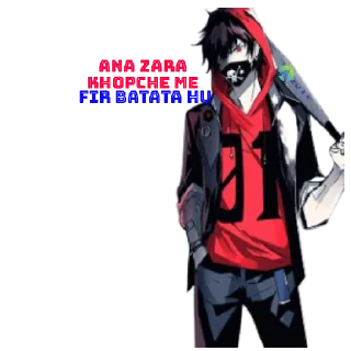 Sticker from Aman