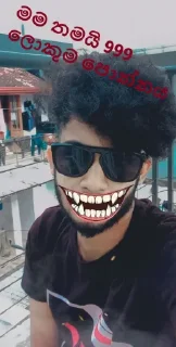 Sticker from පොන්නයෝ(999)