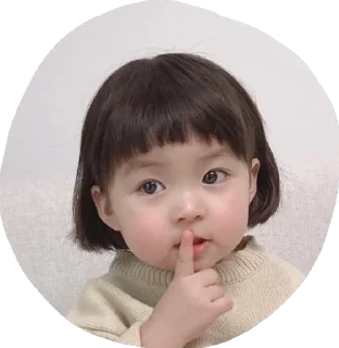 🤫 emoji jinmiran Telegram sticker 3 of 55