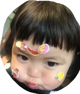 😒 emoji jinmiran Telegram sticker 23 of 55