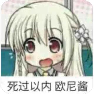 🫥 emoji 吹水 Telegram sticker 16 of 50