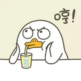 💨 emoji Duck Duck by @susuimut Telegram sticker 12 of 69
