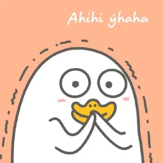 💨 emoji Duck Duck by @susuimut Telegram sticker 6 of 69