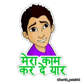 😔 emoji ιи∂ιαи ρα¢к by @RohitSharma Telegram sticker 14 of 90