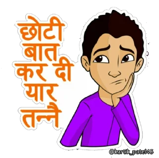 😞 emoji ιи∂ιαи ρα¢к by @RohitSharma Telegram sticker 18 of 90