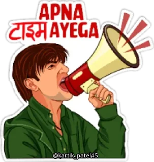 📣 emoji ιи∂ιαи ρα¢к by @RohitSharma Telegram sticker 5 of 90
