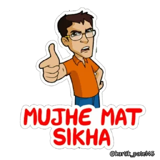 😏 emoji ιи∂ιαи ρα¢к by @RohitSharma Telegram sticker 21 of 90