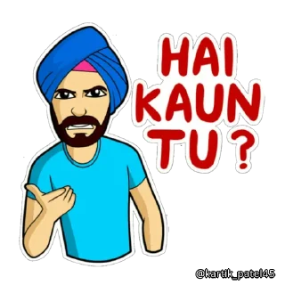 😒 emoji ιи∂ιαи ρα¢к by @RohitSharma Telegram sticker 22 of 90