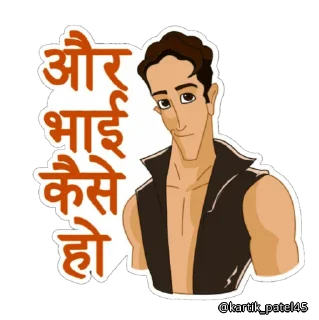 🥺 emoji ιи∂ιαи ρα¢к by @RohitSharma Telegram sticker 12 of 90