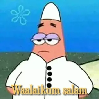 Sticker from haram department