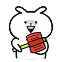 Sticker from うさぎゅーん！ @srtkm
