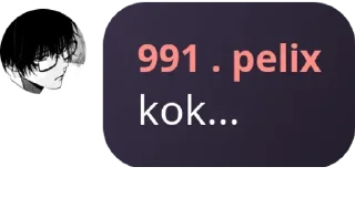 😱 emoji Cintai bocah cakep Telegram sticker 20 of 39