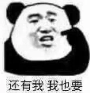 😀 emoji 土狗莊園 @DOGBUYBUY Telegram sticker 1 of 120