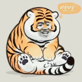 😅 emoji 土狗莊園 @DOGBUYBUY Telegram sticker 19 of 120