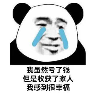 😸 emoji 金狗社区专用 Telegram sticker 17 of 26