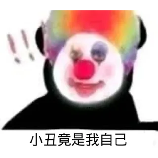 😊 emoji 免費幣圈群⭕️👉  @Crypto_Xika Telegram sticker 5 of 112
