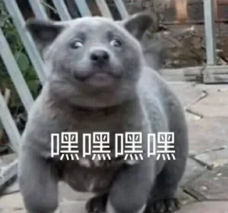 Sticker from 2022年最強區塊鏈社群 @BoboDAO