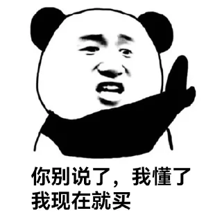 😠 emoji 金狗社区专用 Telegram sticker 13 of 26