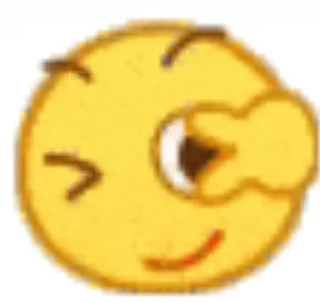 ❤️ emoji 土狗专用 • 𝐘𝐂 Telegram sticker 13 of 103