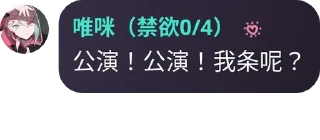 Sticker from 阿来来二号