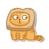 😐 emoji рыжий персик @tgpremstikerss @TgEmodziBot Telegram sticker 17 of 118